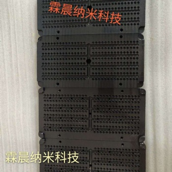 供常州注塑模表面鍍鈦涂層模具耐磨性鍍層