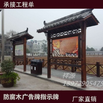 荊門掇刀區(qū)各類標(biāo)識(shí)牌報(bào)價(jià)