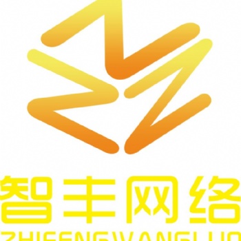 專(zhuān)注于A(yíng)PP，小程序,，商城開(kāi)發(fā),，網(wǎng)站建設(shè)