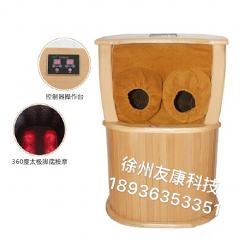 全息能量養(yǎng)生桶,、參數(shù),、遠(yuǎn)紅外足浴桶價(jià)格
