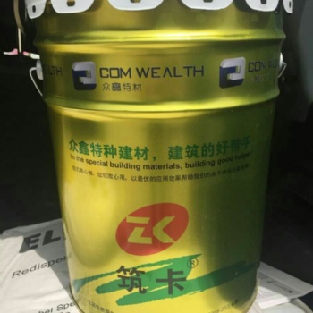 新聞：大連環(huán)氧修補(bǔ)砂漿（環(huán)氧樹(shù)脂膠泥）