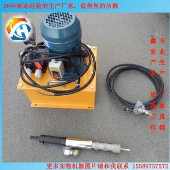 廠家 電動液壓拔管機(jī) 價格便宜 大量批發(fā)