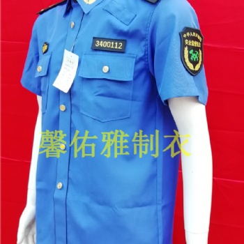 安全監(jiān)察標志服，安監(jiān)執(zhí)法制服,，安監(jiān)標志服生產(chǎn)商