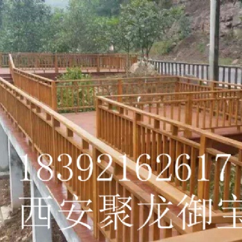 西安仿古木棧道 景觀木棧道，防腐木地板,，防腐木棧道