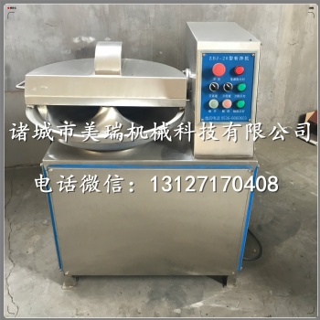 高速變頻斬拌機(jī),，千頁豆腐斬拌機(jī)