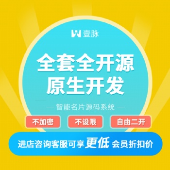 流量紅利消失的下半場,，中小企業(yè)如何求變？