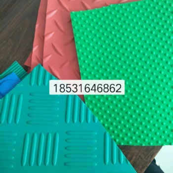 防滑橡膠墊,，衛(wèi)浴防滑腳墊，門口墊,，防滑耐磨膠墊,，車庫天橋通道防滑墊