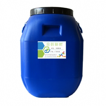 多年以來(lái),，一直贏得新老客戶的,，專業(yè)解決膠水粘結(jié)難題。