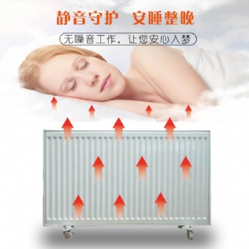 意斯暖鋼制板式電水暖散熱器全國(guó)區(qū)域批發(fā)零售