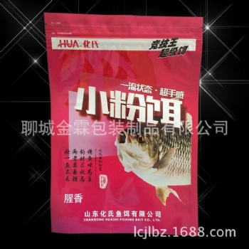 廠家洛寧縣魚食包裝袋 魚飼料包裝袋 彩印袋 規(guī)格定制,；