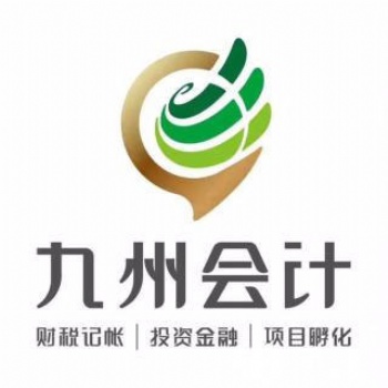 順義平谷辦理勞務(wù)派遣許可證辦理提供勞務(wù)公司地址