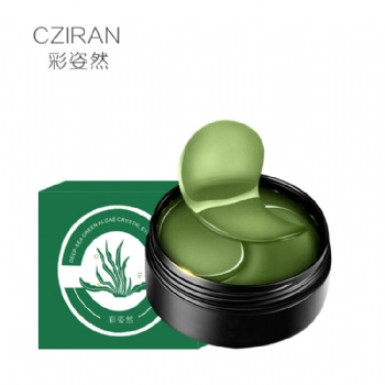現(xiàn)貨綠海藻水晶眼膜去黑眼圈淡化細(xì)紋眼角紋補(bǔ)水保濕淡化魚尾紋