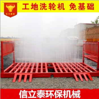 工程車輛洗車機(jī) 便攜式洗車機(jī)洗輪機(jī) 全自動感應(yīng)運輸車輛清理機(jī)