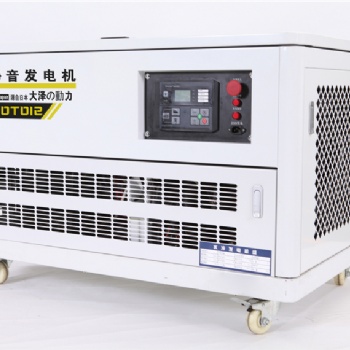 小尺寸12kw靜音汽油發(fā)電機380v