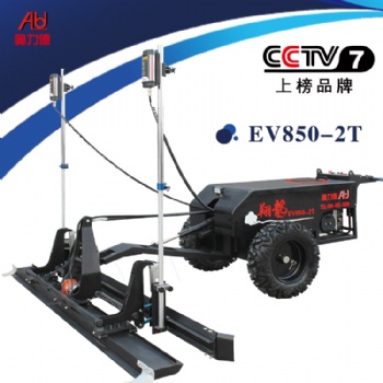 專業(yè)生產(chǎn)研發(fā)混凝土激光整平機(jī)遠(yuǎn)紅外控制自動(dòng)行走控制系統(tǒng)