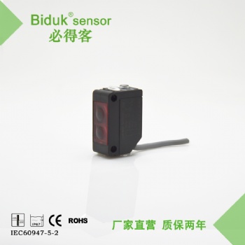 專門檢測(cè)透明物光電傳感器,，檢測(cè)透明玻璃漫反射光電開關(guān)