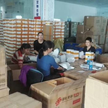 深圳寄美國(guó)專線電商小包空運(yùn)直達(dá)