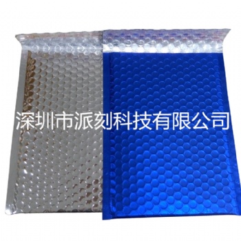 多色鋁箔氣泡膜快遞電商氣泡袋隔熱保溫遮光防潮物品保護(hù)可定制