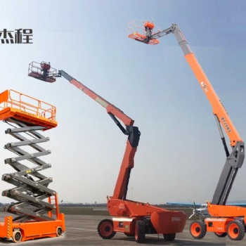 南寧廣西出租高空作業(yè)升降機,，登高車出租，剪刀機,，伸縮臂車出租