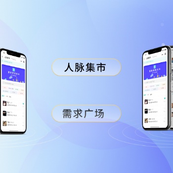 壹脈銷客智能名片,，特色功能來襲，助力流量“積水成淵”,！