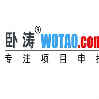 關于馬鞍山科技成果評價所需資料盤點