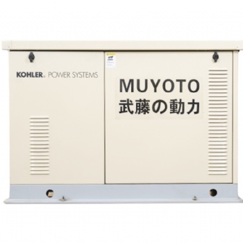 25kw靜音箱汽油發(fā)電機(jī) 濰柴發(fā)電機(jī)
