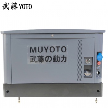 60kw濰柴靜音發(fā)電機(jī)組