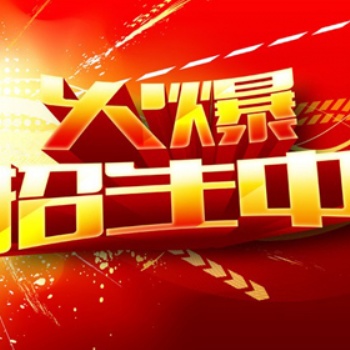 湖北孝感建筑架子工證出證穩(wěn),，安全可靠