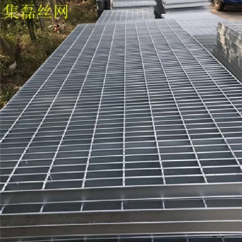 【集磊】溝蓋格柵板不銹格柵板