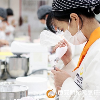 西安有名的西點(diǎn)烘焙學(xué)校,，正規(guī)的烘焙西點(diǎn)培訓(xùn)學(xué)校