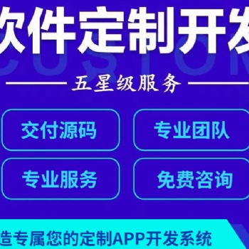 健身房管理系統(tǒng)的意義