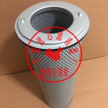 雅歌過(guò)濾配件液壓濾芯V5.1240-06機(jī)械過(guò)濾器保養(yǎng)潤(rùn)滑油