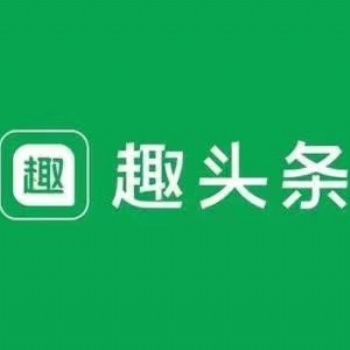 日流量30w+是什么樣的平臺(tái)，你需要了解一下