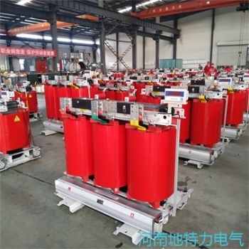 黑龍江全銅干式變壓器地特力電氣輸電設(shè)備更優(yōu)惠