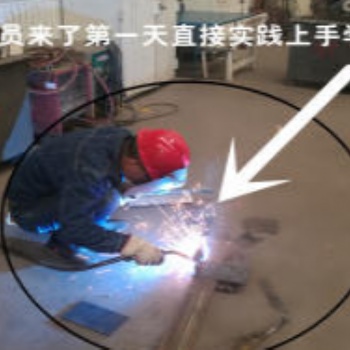 烏魯木齊電工上崗證書取證班