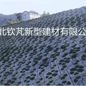 河北欽芃水工砌塊系列