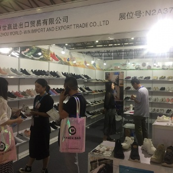 2021上海國際鞋博會-2021上海鞋博會