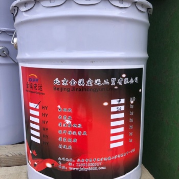 北京延慶粘鋼膠廠家 A B兩組份