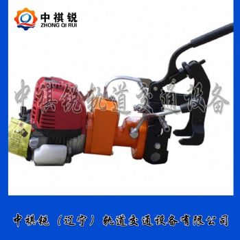 中祺銳制造|NZG—31型內(nèi)燃鋼軌鉆孔機_制造商|產(chǎn)品大全_鐵路工程設(shè)備圖片