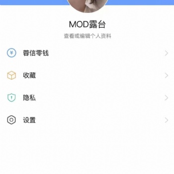 即時通訊聊天社交app源碼轉(zhuǎn)讓S
