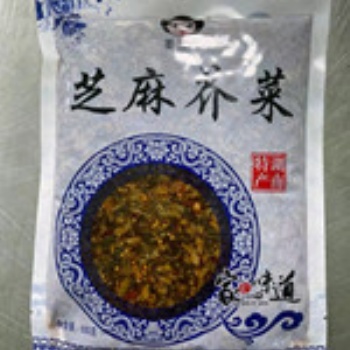眉山市價(jià)格實(shí)惠袋裝梅干菜定制批發(fā)工廠