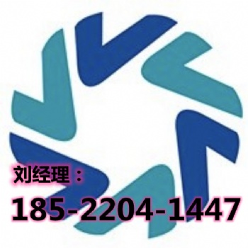 鴕鳥毛進(jìn)口**代理公司