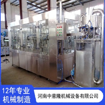 源頭廠家供應 84消毒液灌裝設備 植物營養(yǎng)液灌裝機 玻璃水生產(chǎn)線