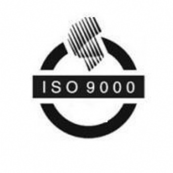 萊蕪ISO9001質(zhì)量管理體系認(rèn)證