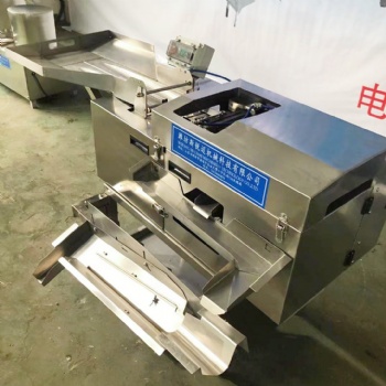 供應(yīng)離心式打蛋器 諸城打蛋器 打蛋器廠家