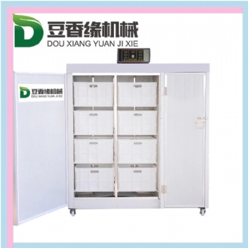 北京豆芽機(jī) 小型豆芽機(jī)報(bào)價(jià) 豆芽機(jī)售后