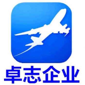 注冊塞浦路斯公司具體流程和費(fèi)用