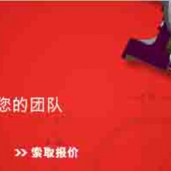 貴陽銷售商介紹2018正版SolidWorks軟件功能說明