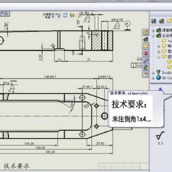 溫州代理商介紹2020正版SolidWorks軟件功能說明