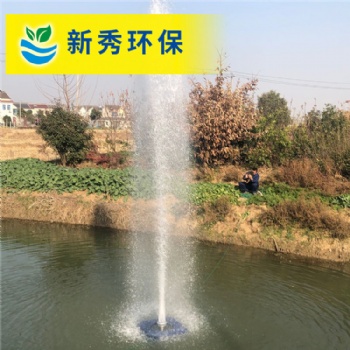 NJ-CFA系列中心水柱噴泉曝氣機(jī)
